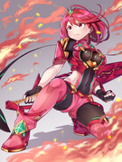 ホムラ