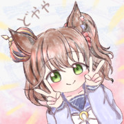 どややマーチャン