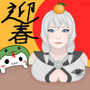 鏡もち子さん2025