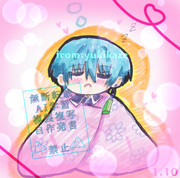 公務員スパイの「おやすみ」