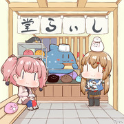 Skeb　艦これ特別編