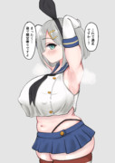むちむち浜風