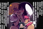 クッキー☆名作絵本　『かわいそうな　ぞう』