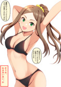 撮影の進捗を報告する松山久美子さん
