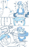 自由人ラッコタンホイザ