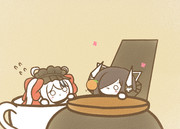 はんのう