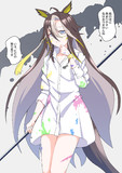 彼シャツドリジャ