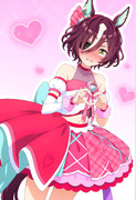 キュアギム