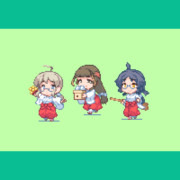 【GIFアニメ】迫撃！　トリプル・巫女