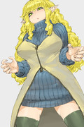 エルフ