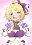 ビーバー皇帝のかわいいシーン