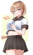 駆逐艦イントレピッド