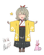 旗風『ぱっ！』