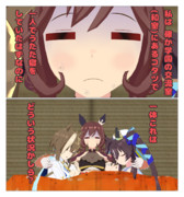 両手に＝ドンナ「落ち着いて素数を数えましょう…」＝花？