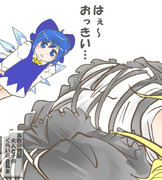 算数の問題。次の問いに答えよ。その1883