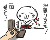 正月に巫女バイトをするもきゅ