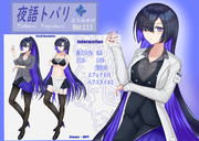 夜語トバリ　立ち絵素材Ver.1.1.1　NIPPY作