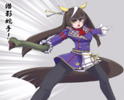 懐古ネタ
