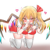 フランスパンをほおばるフランちゃん