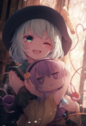 こいさと