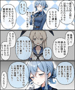 ゴトでも無理な島風さん