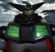 ブラックゲッター