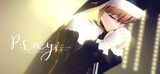 pray【しろ式シスター・クレア】