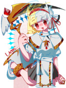 エンデスちゃん！！