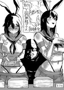 これになりたい