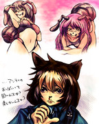 【興国の裏技】ドッジ君