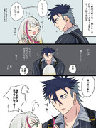 あなた色に染まる