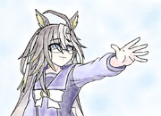 タンヤオドリジャ