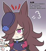 おこライスちゃん