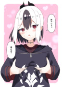 カヨコッ！？！！？