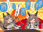 【余ったお餅でもっちもちー♪】20250112