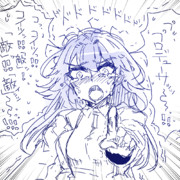 プロデューサー！！こいつ「敵」ゆんよ！？！？！？！