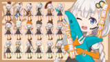 立ち絵素材だ！あかりちゃん