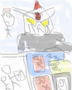 ほんとにはならなかった怖い話