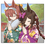 初詣にきたブルボンとライス