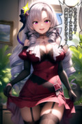 本物のお嬢様??