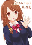 松原穂乃花誕生祭2025