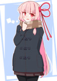 着こむ茜ちゃん