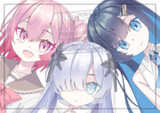 ロサ＆星界＆湊音