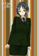 制服まるゆ