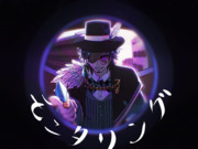 《モニタリング》