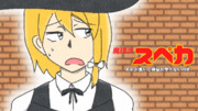 KNNくん