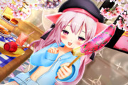 【今日のきさらぎちゃん】いちごチョコ だよぉ～♡