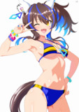 トレぴカモーン！