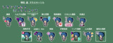 【プロジェクトセカイ】桐谷遥　マウスカーソル