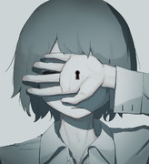明かさないで